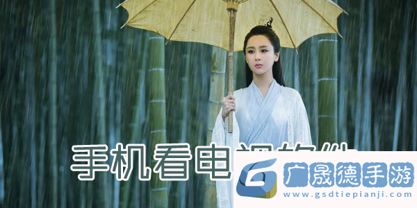 目目影視