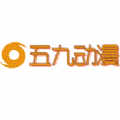 五九動漫