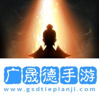 想不想修真手游官網(wǎng)版