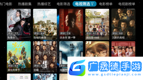 毒蘋果box t版
