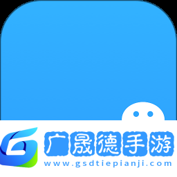 微信讀書app下載