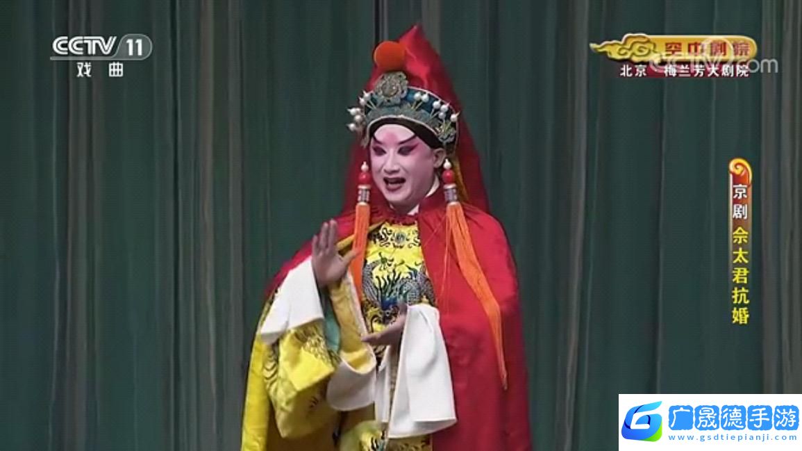 目目影視