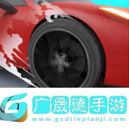 零度飛車