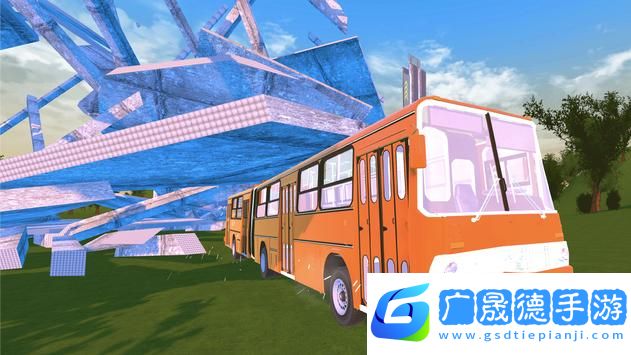 公交車拆除模擬