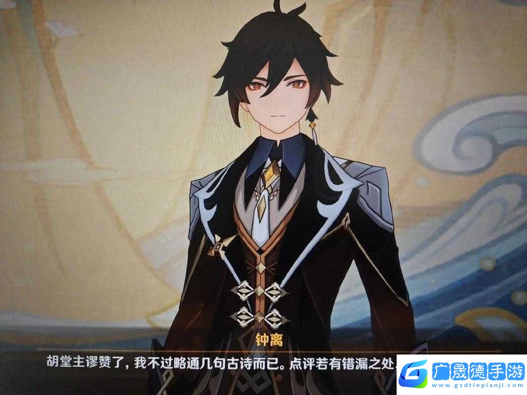 原神清泉之心全收集圖文攻略,解鎖提瓦特未解之謎