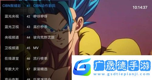 檸檬t3.1版本