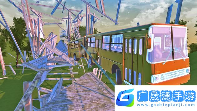 公交車拆除模擬
