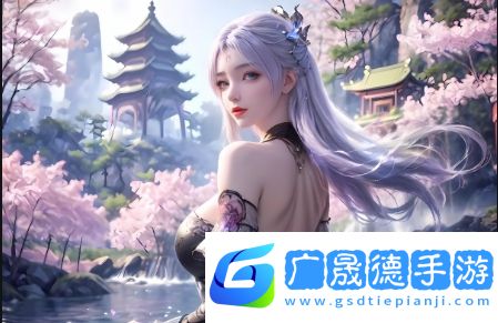 日本家庭教育中的親子關(guān)系問題:如何避免親子亂熟帶來的負(fù)面影響?