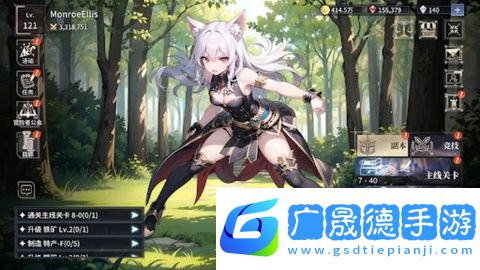 命運(yùn)回廊國際服