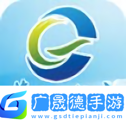 蕪湖公交