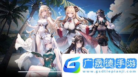 命運(yùn)回廊國際服