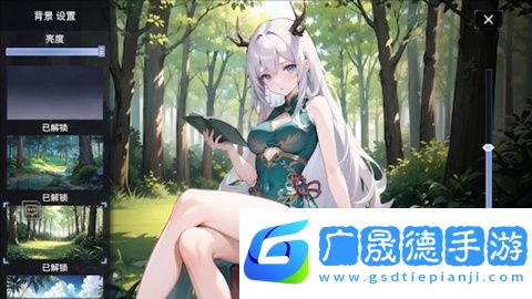 命運(yùn)回廊國際服