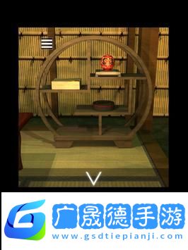 逃離賞月旅館(Tukimiryokan)