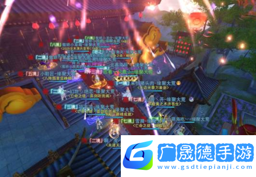 天下手游截圖2