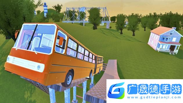 公交車拆除模擬
