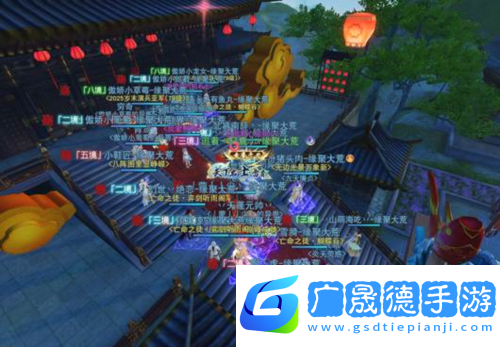 天下手游截圖4