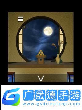 逃離賞月旅館(Tukimiryokan)