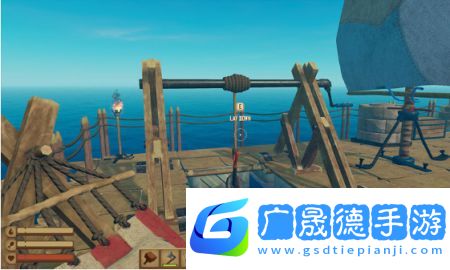 海洋漂流記游戲