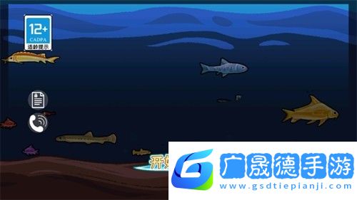 模擬水族館游戲手機(jī)版