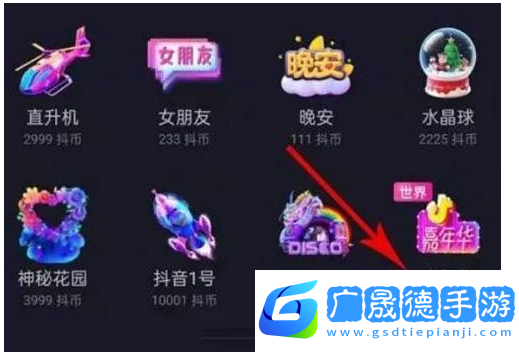 1698727769301139.png