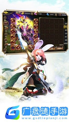 太極熊貓3官方版正版下載