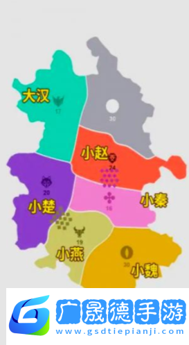 攻守戰(zhàn)爭(zhēng)