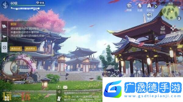 新門派神威！《劍俠世界3》“神威耀武”資料片今日上線！亮點速覽！