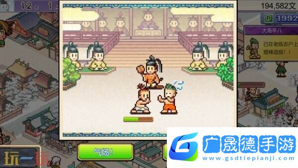 開羅游戲《平安古都物語》現(xiàn)已在Steam正式發(fā)售