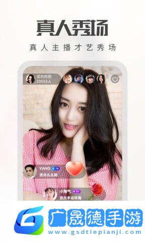 快狐視頻在線播放