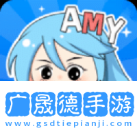 漫天玉漫畫下載正版