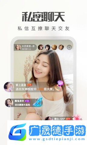 快狐視頻在線播放