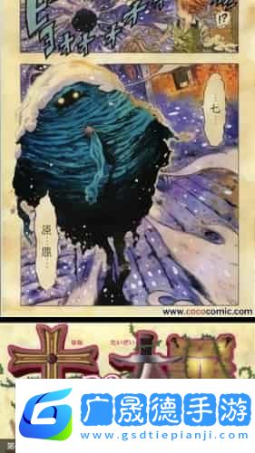樂可