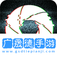 失蹤的薩拉游戲下載