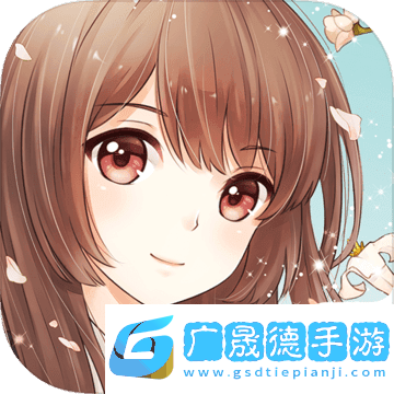 夏目的美麗日記