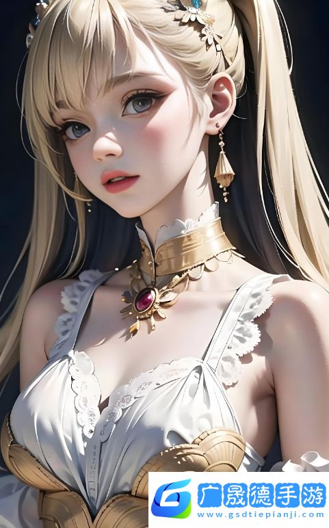 滿宮春第三部免費(fèi)播放:如何享受無縫連接的游戲體驗(yàn)?