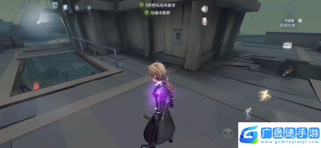 第五人格拉點(diǎn)技巧有哪些