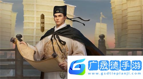創(chuàng)建“海上絲綢之路”，《世界啟元》X2紀(jì)元【定海平波】1.25正式上線