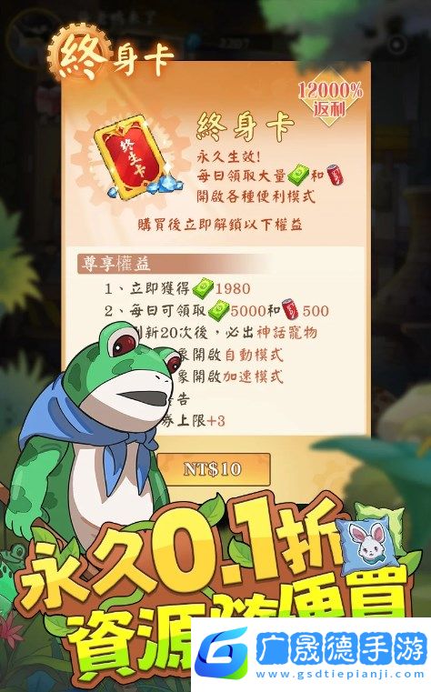 網(wǎng)友請留步