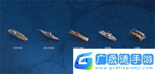 創(chuàng)建“海上絲綢之路”，《世界啟元》X2紀(jì)元【定海平波】1.25正式上線