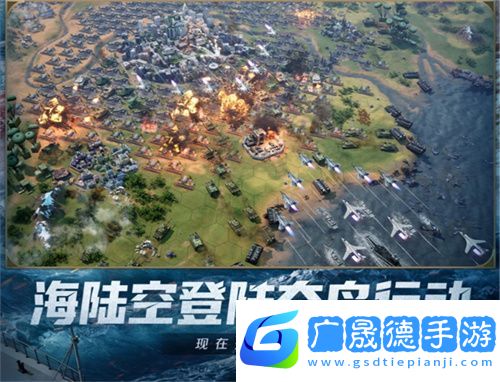 創(chuàng)建“海上絲綢之路”，《世界啟元》X2紀(jì)元【定海平波】1.25正式上線