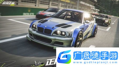 極品飛車集結(jié)內(nèi)測下載