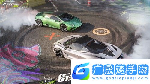 極品飛車集結(jié)內(nèi)測下載