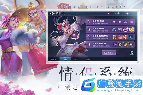 曙光英雄九游版