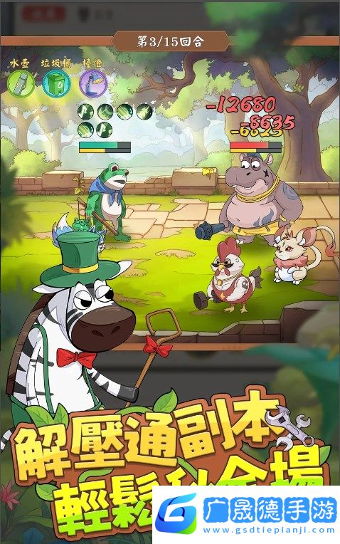 網(wǎng)友請留步