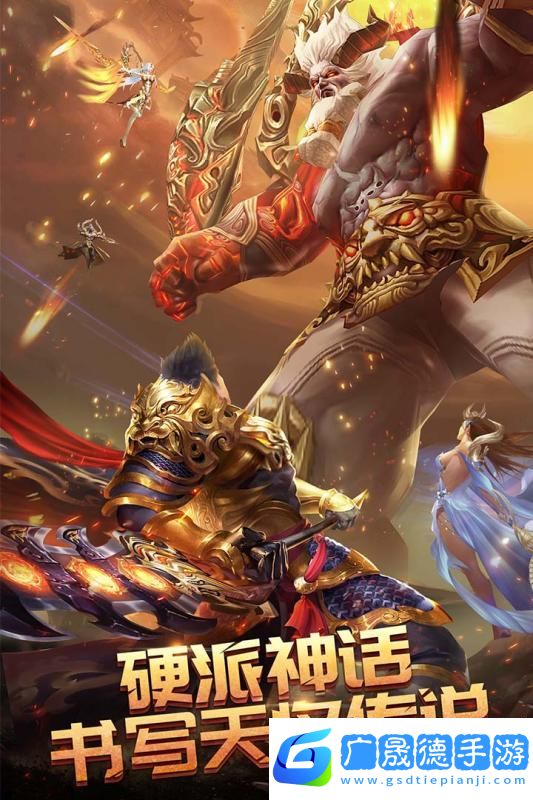 永夜之役安卓版