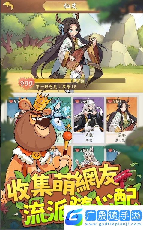 網(wǎng)友請留步