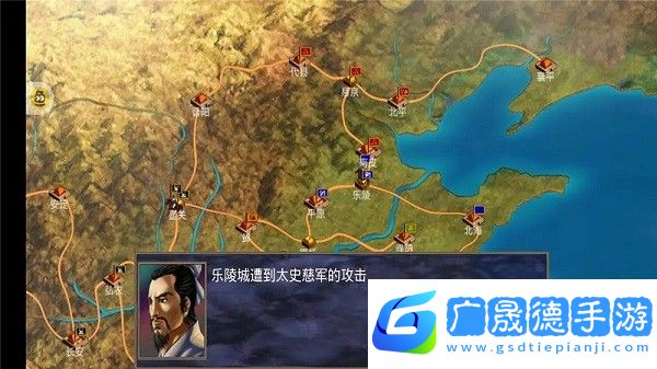 三國(guó)群英傳2安卓版下載