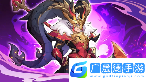碉堡三國魔系陣容推薦攻略