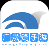 飛語聊天app下載