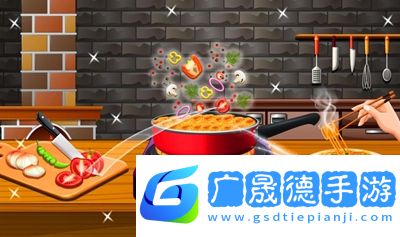 面條大師中文版